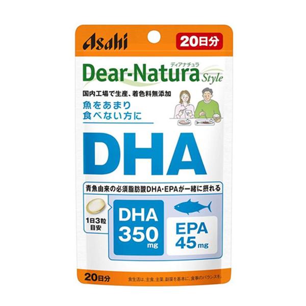 【30個セット】 ディアナチュラスタイル DHA 20日分　 60粒×30個セット【正規品】 ...