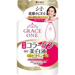 【20個セット】 グレイスワン 薬用 美白濃密液 つめかえ 200mL×20個セット【正規品】