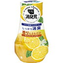 トイレの消臭元 爽やかはじけるレモン 400mL 【正規品】(3)