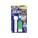 ブルーレットスタンピー 除菌効果プラス スーパーミント 28g【正規品】(3)