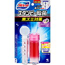 【5個セット】ブルーレットスタンピー 除菌効果 リラックスアロマ 28g×5個セット【正規品】