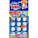 【72個セット】 小林製薬 かんたん洗浄丸(12...の商品画像
