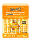 ○【 定形外・送料350円 】　アスティ ビープス Be-Ps イエロー 20％増量!!　　Be-P's 【正規品】 ※軽減税率対象品