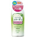 【36個セット】【1ケース分】 ナチュリナ 乳液(190mL) ×36個セット 1ケース分 【正規品】【dcs】