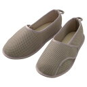 【3個セット】徳武産業 介護シューズ 早快マジックレギュラー L グレー 1足×3個セット 【正規品】【mor】【ご注文後発送までに2週間前後頂戴する場合がござ...