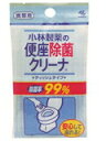 【3個セット】小林製薬 便座除菌クリーナ ティッシュタイプ(10枚入) ×3個セット 【正規品】【t-15】