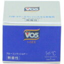 【36個セット】【1ケース分】 VO5 forMEN ブルーコンディショナー 無香性(85g)×36個セット　1ケース分 【正規品】【dcs】