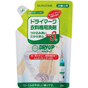 【5個セット】 ドライアップ 詰替え用(250mL)×5個セット 【正規品】