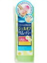 ネイルネイル ジェルオフリムーバー(100mL)　【正規品】