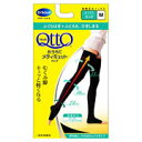 QttO メディキュット おうちでメディキュット ロング 商品説明 『QttO メディキュット おうちでメディキュット ロング』 ◆足首24hPa、ふくらはぎ16hPa、ふともも13hPaの段階圧力設計。脚全体をひきしめ美脚ラインに近づけます。 ◆上口ゴムは、独自の「ダブルノンスリップ設計」でずり落ちを防ぎ、しっかりサポート。ガーターは不要です。 ◆つま先カットのオープントウは、熱や汗を発散させムレずに快適。 商品区分：一般医療機器(クラス1) 医療機器許可番号：13B2X00053 QttO メディキュット おうちでメディキュット ロング　詳細 原材料など 商品名 QttO メディキュット おうちでメディキュット ロング 内容量 Mサイズ 販売者 エスエスエル ヘルスケアジャパン 効果・効能 装着部位の血行促進、脚のむくみを軽減 サイズ 足サイズ・・・22〜24cm 足首サイズ・・・19〜23cm ふくらはぎサイズ・・・30〜38cm 太ももサイズ・・・43〜49cm 広告文責 株式会社プログレシブクルー072-265-0007 区分 日用品QttO メディキュット おうちでメディキュット ロング　Mサイズ!!