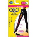 QttO メディキュット おうちでメディキュット スパッツ 商品説明 『QttO メディキュット おうちでメディキュット スパッツ』 ◆足首24hPa、ふくらはぎ16hPa、ふともも13hPaの段階圧力設計。 ◆ヒップ部は、おしりの丸みをつぶさない3種編みでサポート。 ◆脚全体をひきしめながらヒップもケアし、美脚ラインに近づけます。 ◆つま先カットのオープントウは、熱や汗を発散させムレずに快適。 商品区分：一般医療機器(クラス1) 医療機器許可番号：13B2X00053 QttO メディキュット おうちでメディキュット スパッツ　詳細 原材料など 商品名 QttO メディキュット おうちでメディキュット スパッツ 内容量 Lサイズ 販売者 エスエスエル ヘルスケアジャパン 効果・効能 装着部位の血行促進、脚のむくみを軽減 サイズ 足サイズ・・・23〜25cm 足首サイズ・・・21〜25cm ふくらはぎサイズ・・・34〜42cm 太ももサイズ・・・47〜53cm 広告文責 株式会社プログレシブクルー072-265-0007 区分 日用品QttO メディキュット おうちでメディキュット スパッツ　Lサイズ!!