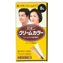 パオンクリームカラー 8G 商品説明 『パオンクリームカラー 8G』 ◆クリーム状なので部分染めに便利です。 ◆自然な黒色/(/F203909/)/ パオンクリームカラー 8G　詳細 原材料など 商品名 パオンクリームカラー 8G 内容量 1セット 販売者 シュワルツコフヘンケル 広告文責 株式会社プログレシブクルー072-265-0007 区分 日用品【36個セット】【1ケース分】 パオンクリームカラー 8G(1セット)×36個セット　1ケース分