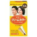 【72個セット】 パオンクリームカラー 5.4G(1セット) ×72個セット 1ケース分 【正規品】【dcs】