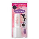 ○【 定形外・送料350円 】 パオンクイックリタッチ ナチュラルブラック(8.2g) 【正規品】