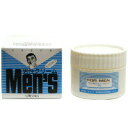 【3個セット】 ウテナ 男性クリーム ホワイト(60g) ×3個セット 【正規品】