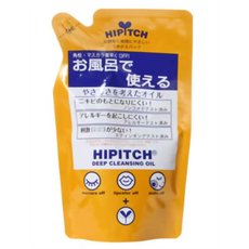 【24個セット】【1ケース分】 ハイピッチ ディープクレンジングオイル W つめかえ用(170mL) ×24個セット 1ケース分 【正規品】【dcs】 【24個セット】【1ケース分】 ハイピッチ ディープクレンジングオイル W つめかえ用(170mL) ×24個セット 1ケース分 【正規品】【dcs】
