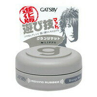 【36個セット】【1ケース分】 ギャツビー ムービングラバー グランジマット モバイルタイプ(15g)×36個セット 1ケース分 【正規品】【dcs】