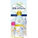 【36個セット】【1ケース分】 小林製薬 サラサーティ ランジェリー用洗剤(120mL)×36個セット　1ケース分 【正規品】【dcs】【t-3】