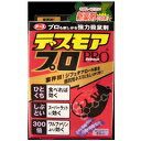 【20個セット】【1ケース分】 アース デスモアプロ ハーフ投げ込み 5g×6×20個セット 1ケース分 【正規品】【dcs】【t-2】