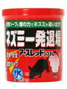 【20個セット】【1ケース分】 アース ネズミ一発退場 10g【医薬部外品】×20個セット 1ケース分 【正規品】【dcs】