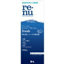 【30個セット】 レニュー フレッシュ(500mL)×30個セット【正規品】【医薬部外品】【ご注文後発送までに1週間前後頂戴する場合がございます】