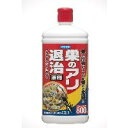 【5個セット】 巣のアリ退治液剤(800mL)×5個セット【正規品】【k】【ご注文後発送までに1週間前後頂戴する場合がございます】