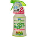 コバエバリア キッチン用 200ml 【正規品】【ご注文後発送までに1週間前後頂戴する場合がございます】