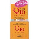 【48個セット】【1ケース分】 バイタルエイジ Q10クリーム(40g)×48個セット 1ケース分 【正規品】【dcs】【t-0】