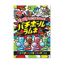 ノーベル パチボールラムネ 商品説明 『ノーベル パチボールラムネ』 4種類のドリンクの味わいが、パチパチはじける体感と、やさしい口どけとともに楽しめるラムネ菓子です。 【ノーベル パチボールラムネ　詳細】 栄養成分表示 1粒（3.1g）当たり エネルギー 12.3kcal たんぱく質 0g 脂　質 0.07g 炭水化物 3.01g 食塩相当量 0g 原材料など 商品名 ノーベル パチボールラムネ 原材料もしくは全成分 砂糖（国内製造）、イソマルトオリゴ糖、マルトースシロップ／ショ糖エステル、酸味料、香料、着色料（カラメル、黄4、青1、赤106、赤40）、二酸化炭素 内容量 60g 製造国 日本 販売者 ノーベル製菓 0120-47-0141（受付時間：平日 9:00 〜 17:00　土・日・祝日・GW休暇・夏季休暇・年末年始を除く） 広告文責 株式会社プログレシブクルー072-265-0007 区分 食品ノーベル パチボールラムネ 60g×5個セット