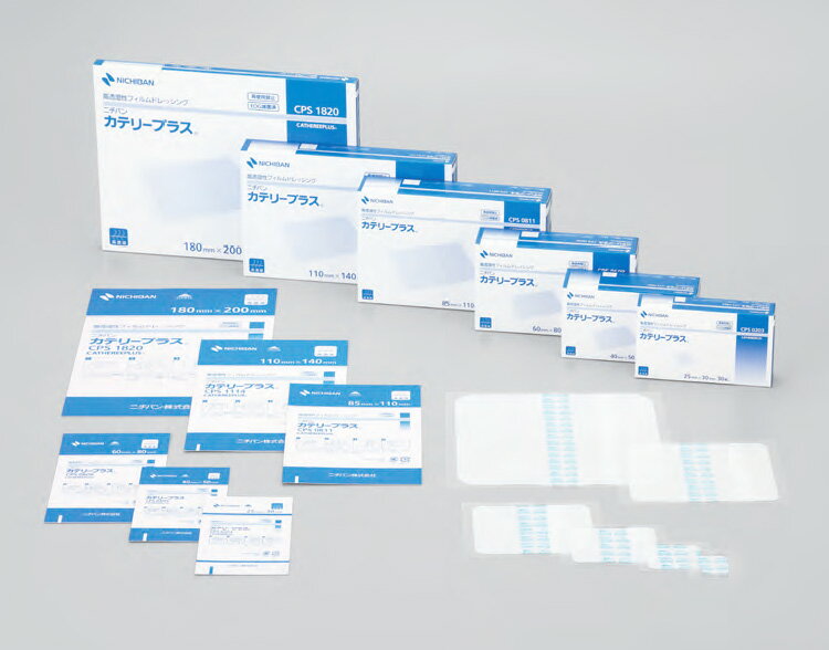 ニチバン　カテリープラス　40×50mm　CPS0405　1箱(50枚入)【正規品】