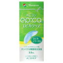 エピカクリア エピカシリーズ用 商品説明 『エピカクリア エピカシリーズ用』 ◆エピカコールド、エピカヒート対応 ◆高い酵素安定性 ◆優れたタンパク洗浄効果 ◆タンパク洗浄は原則として週1回 週に1回、エピカコールドまたはエピカヒートに加えることで、消毒と同時にタンパク洗浄を行い、ソフトコンタクトレンズへのタンパク質の固着を防ぎます。 ◆液体タイプだから素早く混合 錠剤タイプのように溶かす時間が要りません。 エピカクリア エピカシリーズ用　詳細 原材料など 商品名 エピカクリア エピカシリーズ用 原材料もしくは全成分 タンパク分解酵素 内容量 2.5mL 販売者 メニコン ご使用方法 レンズを取り扱う前に手を石けんで洗い、水道水(流水、以下同じ)で十分すすいでください。 ＜エピカコールドと使用する場合＞ 1.エピカクリアの本体底部のボタンを押し、左右のレンズケースに2滴ずつ入れ、エピカコールドを満たします。 2.レンズを眼からはずし手のひらにのせ、エピカコールドを数滴つけてレンズの両面を各々、20〜30回指で軽くこすりながら洗い、エピカコールドでよくすすぎます。 3.すすいだレンズをレンズケースに入れ、キャップをかたくしめます。そのまま4時間以上つけ置きしてください。 4.消毒後は、レンズをエピカコールドで十分にすすいでから装用します。 ※使用後のレンズケースは空にして、エピカコールドですすぎ、自然乾燥させてください。 ＜エピカヒートと使用する場合＞ 1.エピカクリアの本体底部のボタンを押し、左右のレンズケースに1敵ずつ入れ、エピカヒートを水位線まで満たします。 2.レンズを眼からはずし、汚れを落とすようにエピカヒートで5〜10秒こすりながらすすぎ、すすいだレンズをレンズケースに入れます。 3.レンズケースのキャップをかたくしめ、熱消毒器(エピライザー)で消毒します。 ※パイロットランプの点灯を確認してください。熱消毒は約1時間で終了します。 4.消毒後はレンズをエピカヒートで十分にすすいでから装用します。 ※使用後のレンズケースは空にして、水道水ですすぎ、自然乾燥させてください。 ご使用上の注意 ・エピカクリアは、エピカシリーズ用のタンパク質分解酵素洗浄液です。必ず、エピカコールドまたはエピカヒートと組み合わせて使用して下さい。 ・使用前には商品添付の使用説明書をよく読み、大切に保管して下さい。 ・ハードコンタクトレンズには使用できません。 ・レンズの取り扱いについては、レンズの添付文書をよく読み、その使用方法などをよく守ってください。 ・今までにケア用品などによってアレルギー症状などを起こしたことがある場合は、使用前に眼科医に相談して下さい。 ・点眼、服用しないでください。誤って目に入った場合はすぐに水道水(流水、以下同じ)で眼をよく洗い、眼科医の診察を受けてください。誤って飲んだ場合はすぐに水道水を飲み、医師の診察を受けてください。 ・使用期限を過ぎたものは使用しないでください。 ・変質、変色したものは使用しないでください。 ・小さなお子さまがご使用になる場合は、保護者の方の指導監督をお願いします。 ・エピカヒートと組み合わせて使用する場合は、専用の熱消毒器(エピライザー)、専用レンズケース(エピケース)と組み合わせて使用ください。なお、熱消毒器の使用に際しましては、商品に添付されております使用説明書を必ずお読みください。 ・直射日光を避け。小さなお子さまの手の届かない冷暗所(冷蔵庫など)に凍結をさけて保管して下さい。 ・レンズ装用中、眼や皮膚に刺激や異常を感じた場合は、レンズと本液の使用を中止し、医師に相談して下さい。 ・開封後はキャップをしっかりしめて保管し、できるだけ早めに使用して下さい。 ・使用後は手を水道水でよくすすいでください。 ・容器の先端に手指などが触れないようにしてください。 ・誤用を避け、品質を保持するために他の容器には入れ替えないでください。 ・衣服などについた場合は、シミが残る場合があるため、すぐに水道水ですすぎ流してください。 ・他社のケア用品との組み合わせでのタンパク洗浄効果や、安全性については責任を負いかねますので、使用しないでください。 広告文責 株式会社プログレシブクルー072-265-0007 区分 日用品エピカクリア エピカシリーズ用(2.5mL) ×5個セット 【医薬部外品】