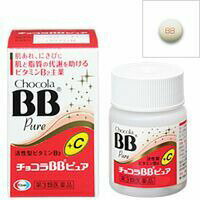 【第3類医薬品】○【定形外・送料340円】 チョコラBBピュア 80錠 【正規品】