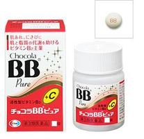 【第3類医薬品】○【定形外・送料340円】 チョコラBBピュア 170錠 【正規品】