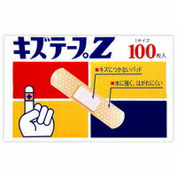 キズテープZ1サイズ 100枚 商品説明 『キズテープZ1サイズ 100枚』 ・水に強くはがれにくいから、水仕事も安心です。 ・傷に付かないパッドがやさしくカバーします。 ・目立ちにくい半透明です。 【キズテープZ1サイズ 100枚　詳細】 原材料など 商品名 キズテープZ1サイズ 100枚 内容量 100枚 保存方法 直射日光や湿気の多いところを避け、涼しい所に保存してください。 販売者 共立薬品工業 ご使用上の注意 ・本品の使用により発疹・発赤、かゆみ等の症状があらわれた場合には使用を中止し、医師又は薬剤師に相談してください。 ・パッド部分が濡れ、又は汚れたまま放置すると傷の治りが悪くなりますので、患部を清潔にし、はり替えてください。 ・小児の手のとどかない所に保管してください。 ・皮膚刺激の発生原因になりますので、長時間貼付したり急激にはがしたりしないでください。 ・直射日光をさけ、湿気の少ない涼しい所に保管してください。 ・患部からはがした製品は再使用しないでください。 広告文責 株式会社プログレシブクルー072-265-0007 区分 日用品キズテープZ1サイズ 　100枚×30個セット