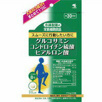 小林製薬 グルコサミンコンドロイチン硫酸ヒアルロン酸 【正規品】
