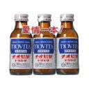 チオビタドリンク 100ml×3本 商品説明 『チオビタドリンク 100ml×3本』 タウリン・ビタミン・塩化カルニチン配合の栄養補助飲料。体力消耗時に減少するビタミンB1など、ビタミンB群の補給にどうぞ。医薬部外品。 【チオビタドリンク 100ml×3本　詳細】 1本(100ml)中 タウリン 1000mg イノシトール 50mg ニコチン酸アミド 20mg ビタミンB1硝酸塩 5mg ビタミンB2リン酸エステル 5mg ビタミンB6 5mg 塩化カルニチン 100mg 無水カフェイン 50mg 添加物：果糖ブドウ糖液糖、DL-リンゴ酸、没食子酸プロピル、安息香酸Na、pH調整剤、クエン酸、クエン酸Na、D-ソルビトール、バニリン、エチルバニリン、香料 原材料など 商品名 チオビタドリンク 100ml×3本 内容量 100ml×3本 保存方法 (1)直射日光の当たらない涼しい所に保管して下さい。 (2)小児の手の届かない所に保管して下さい。 (3)他の容器に入れ替えないで下さい(誤用の原因になったり品質が変わります)。 (4)使用期限を過ぎた製品は服用しないで下さい。 (5)開栓されている製品は服用しないで下さい。開栓後は保存しないで下さい。 販売者 大鵬薬品 用法・用量 成人(15歳以上)1日1回1本(100ml)を服用して下さい。 効果・効能 滋養強壮、虚弱体質、肉体疲労、病後の体力低下、食欲不振、栄養障害、発熱性消耗性疾患、妊娠授乳期などの場合の栄養補給 ご使用上の注意 1、服用に際して、次のことに注意すること。 用法・用量を守ること。 2、服用中又は服用後は、次のことに注意すること。 本剤の服用により、下痢、発疹などの症状があらわれた場合には、服用を中止し、医師又は薬剤師に相談すること。 本剤をしばらく服用しても症状の改善がみられない場合には、服用を中止すること。 本剤の服用により、尿が黄色になることがあるが、これは本剤中のビタミンB2によるもので、心配ありません。 広告文責 株式会社プログレシブクルー072-265-0007 区分 第3類医薬品チオビタドリンク 100ml×3本　×3個セット 【医薬部外品】