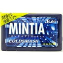 【10個セット】ミンティア コールドスマッシュ(50粒入) ×10個セット 【正規品】 ※軽減税率対象品