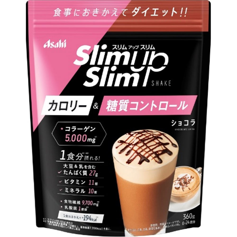 スリムアップスリム プレシャス シェイク ショコラ味(360g) 【正規品】 ※軽減税率対象品