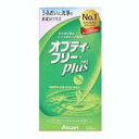 【3個セット】 オプティ・フリープラス(120mL)×3個セット 【正規品】