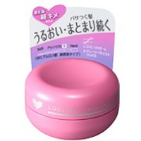 ルシードエル ジューシーモイストワックス 20g 【正規品】