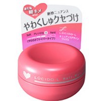 ルシードエル ニュアンスデザインワックス 20g 【正規品】