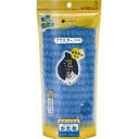 【20個セット】 アワスター かため ブルー(1枚入)×20個セット【正規品】