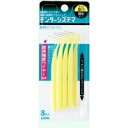 【5個セット】 デンターシステマ 歯間用デンタルブラシS(8本入)×5個セット 【正規品】