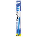 ビトイーン レギュラー かため(1本入) 【正規品】