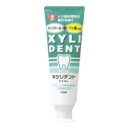 【60個セット】【1ケース分】 キシリデント ライオン(120g) 【医薬部外品】×60個セット 1ケース分 【正規品】【dcs】