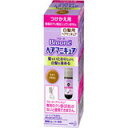 【24個セット】【1ケース分】 ブローネ ヘアマニキュア ライトブラウン つけかえ用(72g(リムーバー8mL)) ×24個セット　1ケース分 【正規品】【dcs】