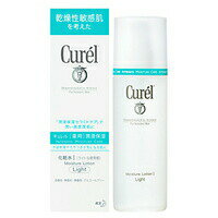 キュレル 化粧水 1 ライト(150mL) 【正規品】【医薬部外品】