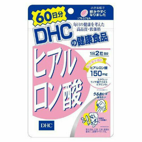 DHC ヒアルロン酸 60日分 120粒 【正規品】 ※軽減税率対象品