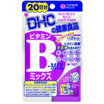 【20個セット】 DHC ビタミンBミックス 20日 40粒×20個セット 【正規品】 ※軽減税率対象品