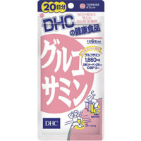 DHC グルコサミン 20日分 120粒 商品説明 『DHC グルコサミン 20日分 120粒 』 ◆DHCの「グルコサミン」はカニやエビの甲羅に含まれるキチン質を分解し、天然のグルコサミンを抽出したサプリメントです。 ◆II型コラーゲンやコンドロイチン、CBPも配合し、スムーズな動きをサポートします。 ◆1日6粒目安にグルコサミン1860mg、II型コラーゲン25mg、CBP 3mg ◆タブレットタイプ DHC グルコサミン 20日分 120粒 　詳細 【栄養成分】 (1日6粒総重量(＝内容量)2610mgあたり) グルコサミン塩酸塩 1860mg II型コラーゲン 25mg コンドロイチン硫酸 10mg CBP(濃縮乳清活性たんぱく) 3mg 原材料など 商品名 DHC グルコサミン 20日分 120粒 原材料もしくは全成分 主要原材料・・・鶏軟骨抽出物(II型コラーゲン、コンドロイチン硫酸含有)、濃縮乳清活性たんぱく(乳由来)、グルコサミン(えび、かに由来) 調整剤等・・・澱粉、セルロース、グリセリン脂肪酸エステル、二酸化ケイ素 内容量 120粒 販売者 DHC 健康食品相談室 ご使用方法 ・1日6粒を目安に水またはぬるま湯でお召し上がりください。 ご使用上の注意 ・原材料をご確認の上、食品アレルギーのある方はお召し上がりにならないでください。 広告文責 株式会社プログレシブクルー072-265-0007 区分 健康食品DHC グルコサミン 20日分 120粒 ×20個セット